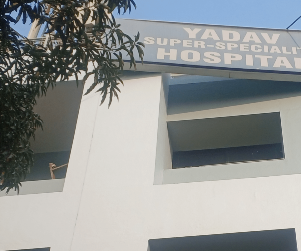 Building of Yadav Super Speciality Hospital-