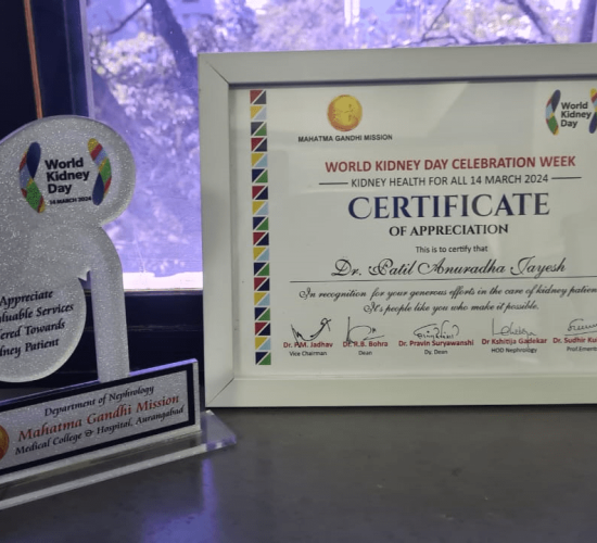 Dr. Anuradha Yadav received a Certificate of Appreciation for her valuable services towards AV Fistula creation for a kidney patient.