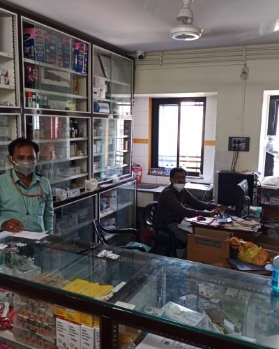 the in-house pharmacy at Yadav Super Speciality Hospital.